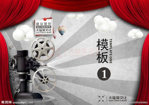 日本埼玉大学文凭毕业证怎么制作