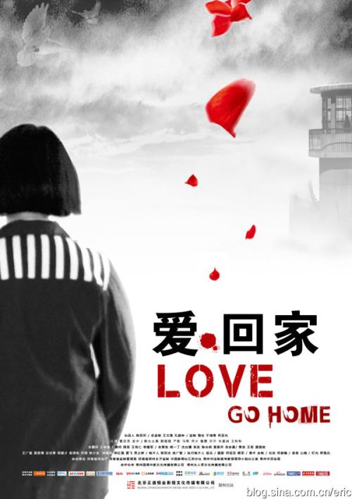 卫生职称如何作假
